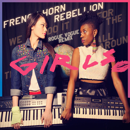 SWANG | French Horn Rebellion - Girls (Rogue Vogue Remix)