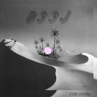 D33J - "Park (Jerome LOL Remix)"