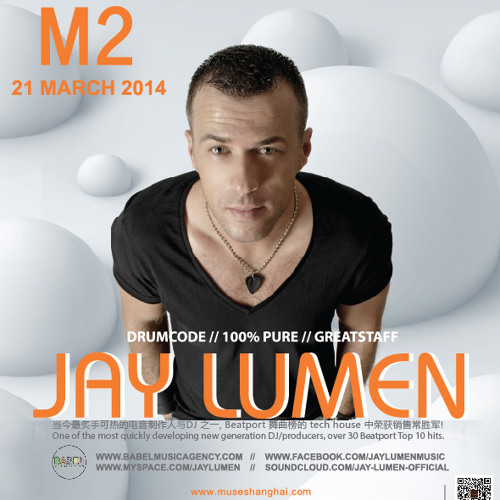 Jay Lumen live at M2 Shanghai China 21 march 2014
