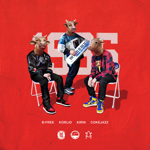 artworks-000078217517-mp8nfu-t500x500.jp