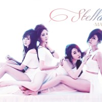 [Resim: artworks-000088677446-aas091-t200x200.jpg?e76cf77]